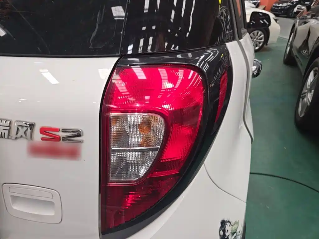 Фото 8 - JAC Refine S2mini