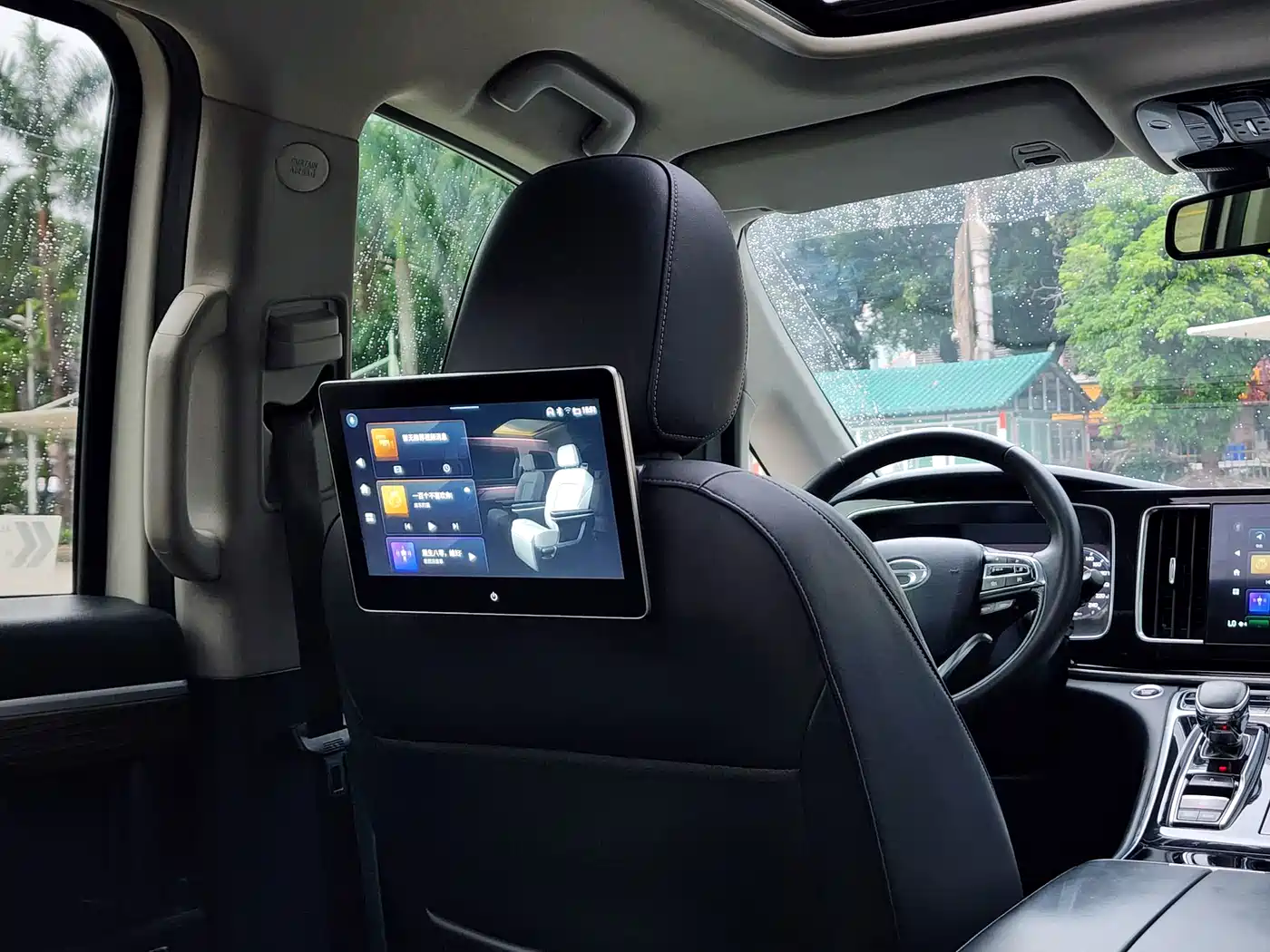 Photo 15 - GAC Trumpchi Trumpchi M8