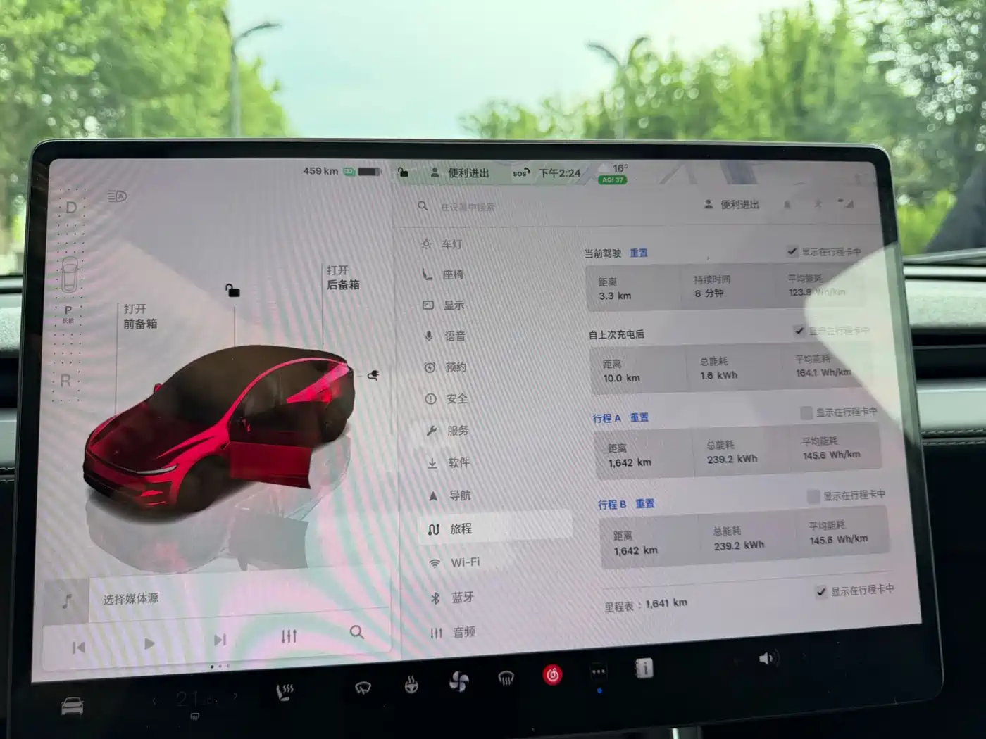 Tesla Model Y 2026 Long Range Rear-Wheel Drive фото 15