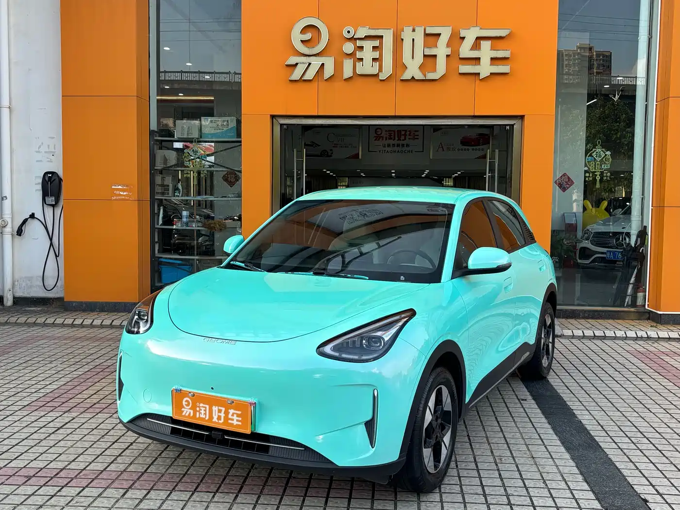 Geely Galaxy Starry Wish 2025 310km Dream Edition