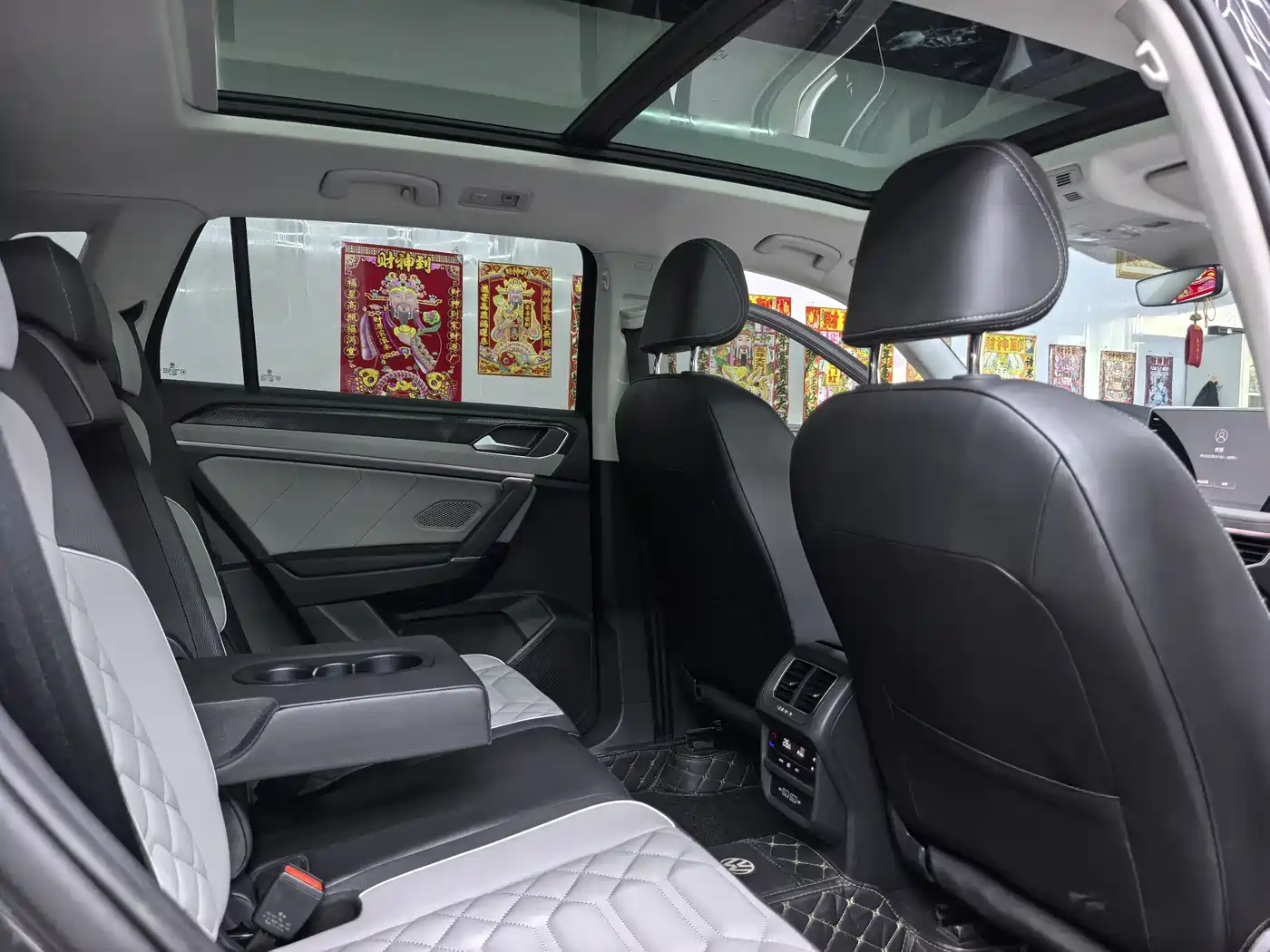 VOLKSWAGEN TANYUE