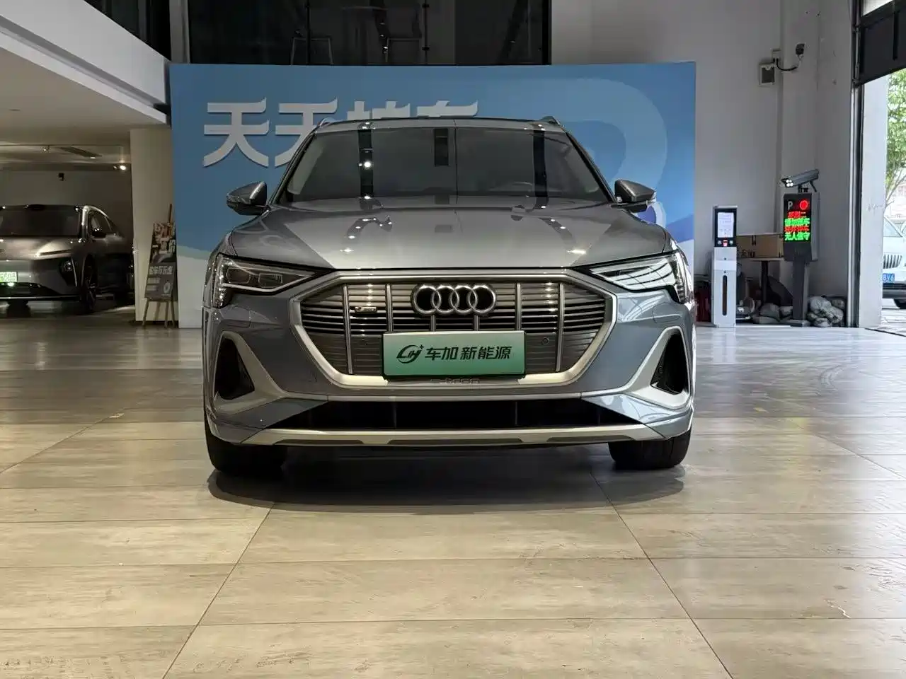 Audi e-tron 2021 50 quattro Luxury фото 4