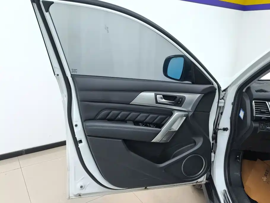 Photo 7 - Haval H2