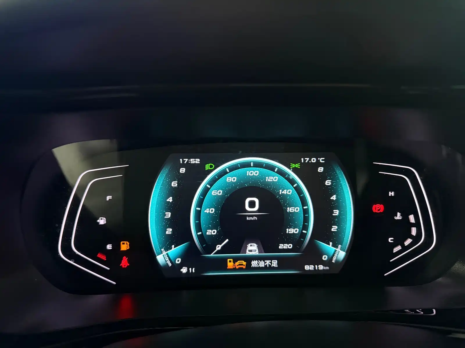 Фото 11 - Changan Oshan Changan Oushang X5