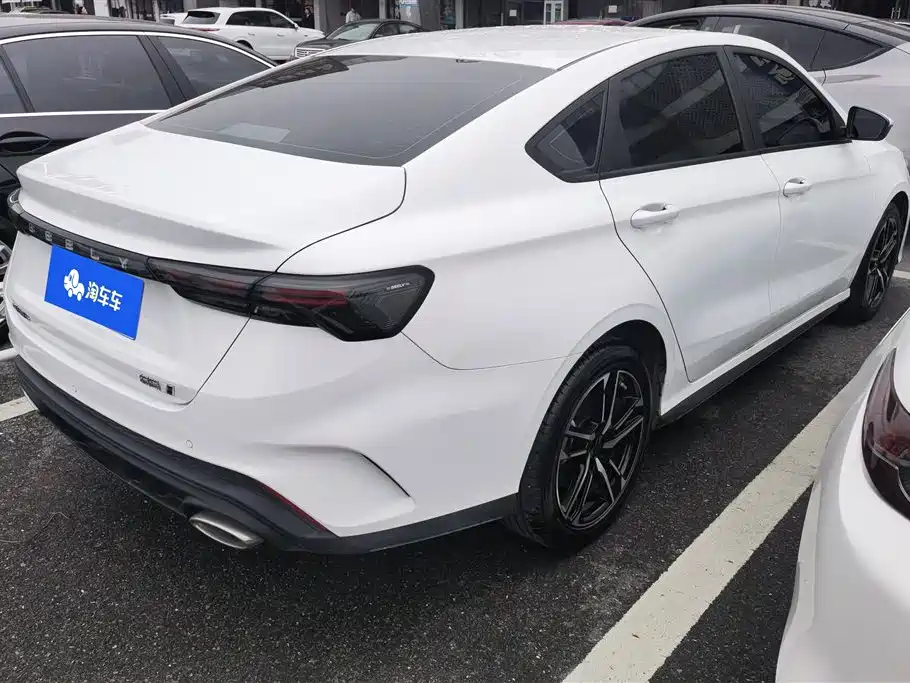 GEELY AUTOMOBILE BINRUI