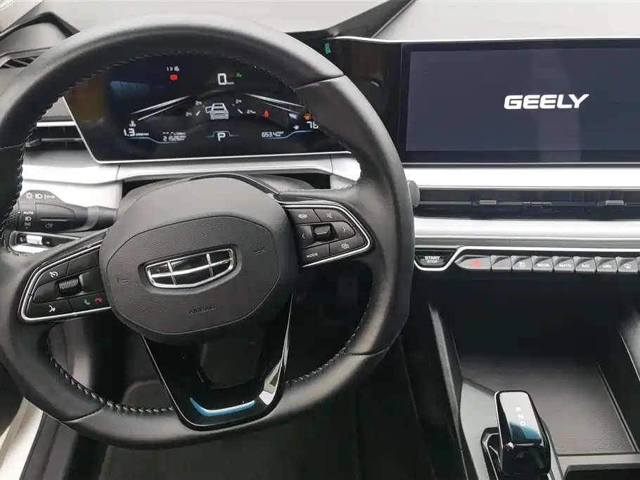 GEELY AUTOMOBILE BINRUI