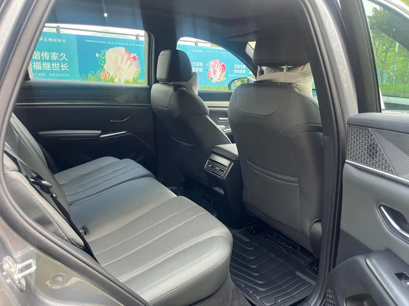 BYD SONGJIANG NEW ENERGY