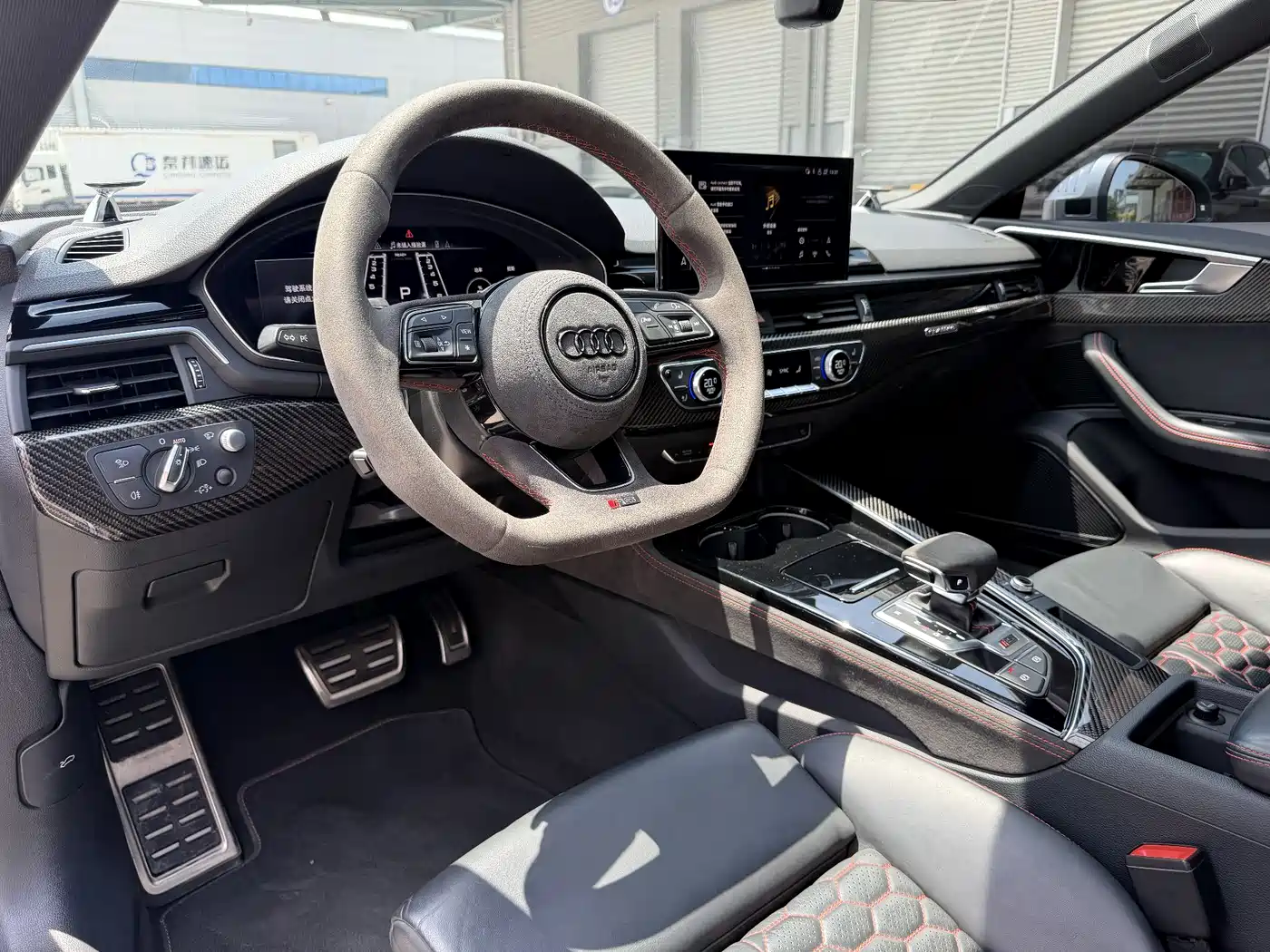 Audi RS 5 2023 2022 RS 5 2.9T Sportback Obsidian Edition