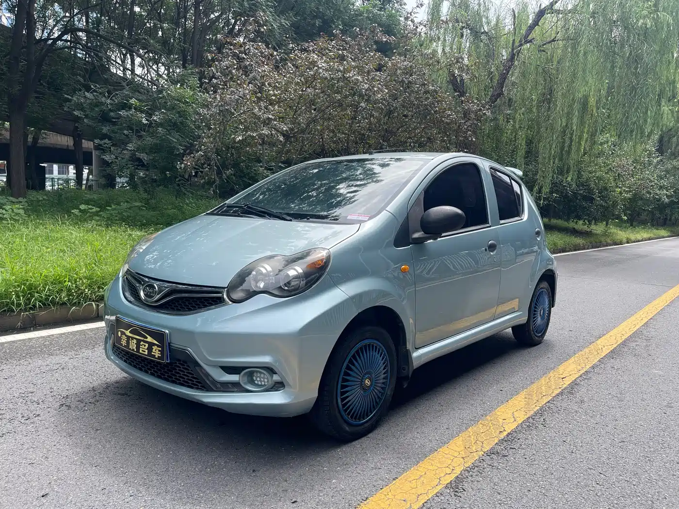 BYD F0 2016 2015 1.0L Shang Cool Model