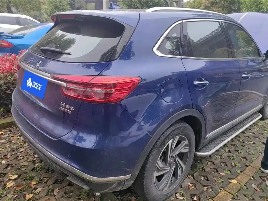 Hongqi HONGQI HS5