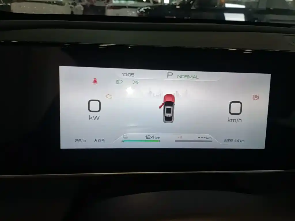 BYD Qin L 2026 2026 DM-i 128KM Progressive