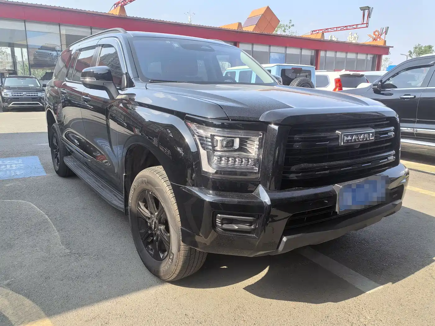 HAVAL H5