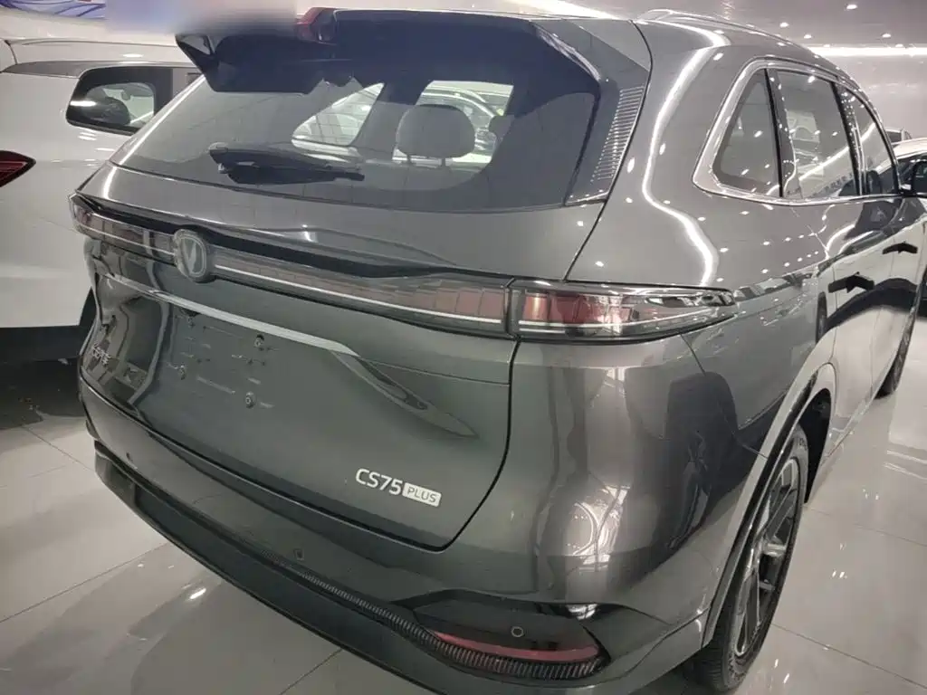 Changan CS75 PLUS 2026 2025 4th Gen 1.5T New Blue Whale Smart Premium