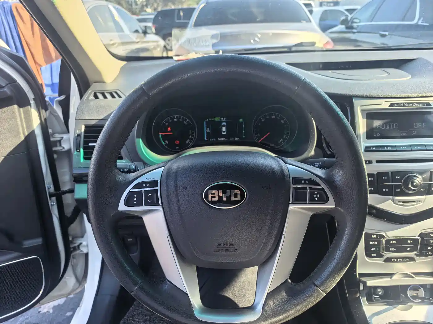 BYD E5