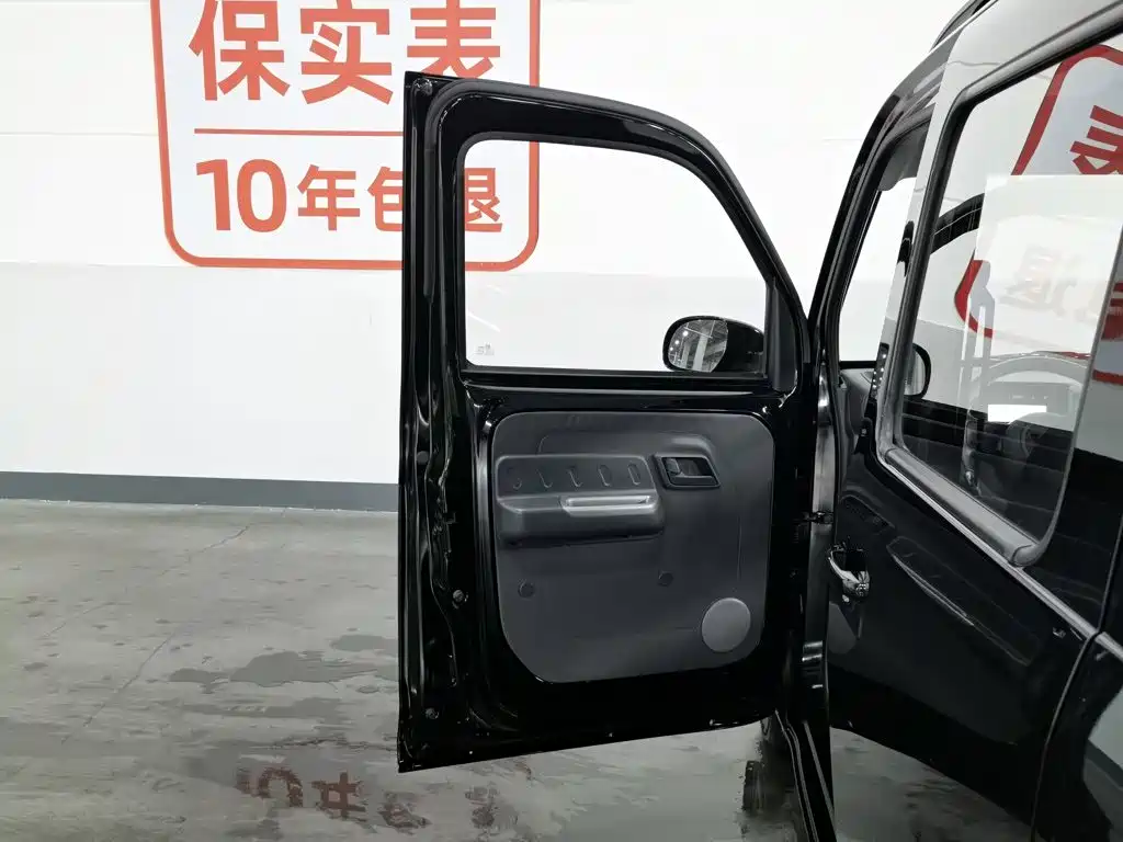 Фото 8 - Wuling Motors Wuling Zhiguang NEV