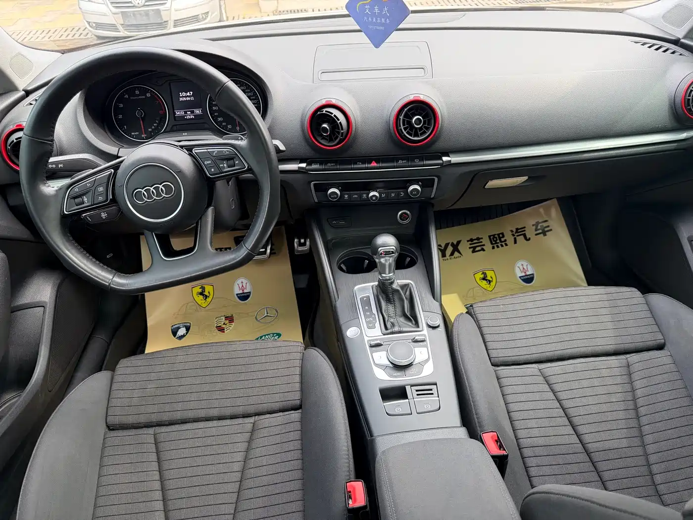 Audi A3 2020 Limousine 35 TFSI Sport China VI фото 5