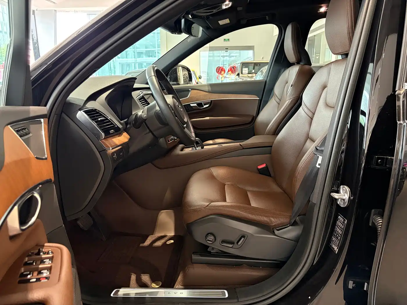 Photo 6 - Volvo XC90