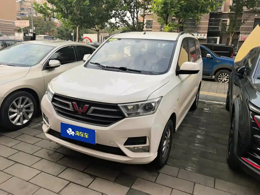 WULING HONGGUANG