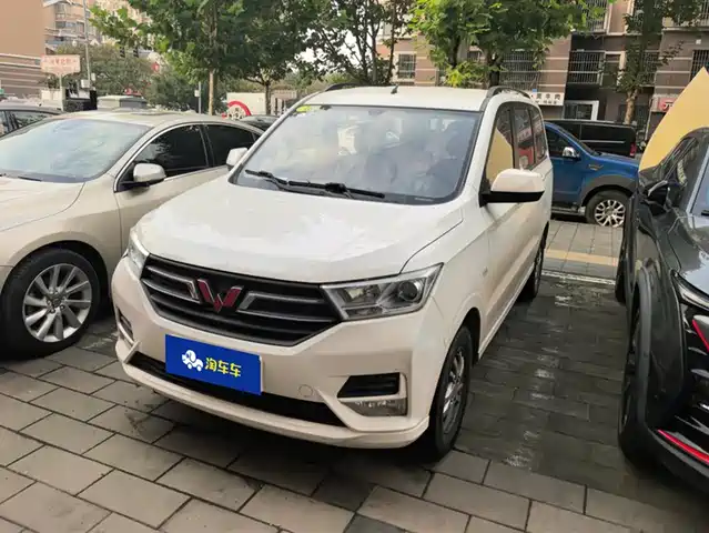 WULING WULING HONGGUANG