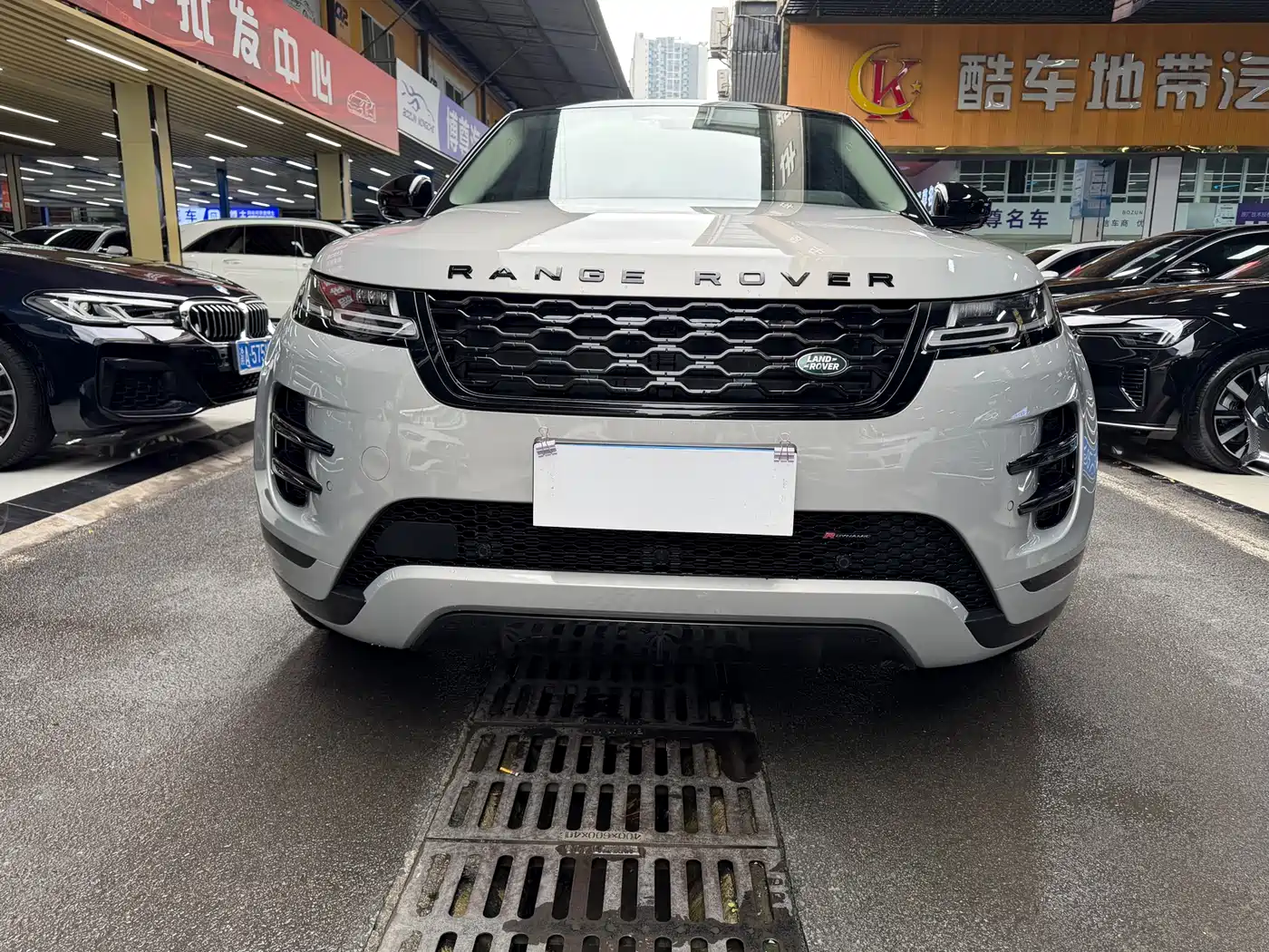 LAND ROVER RANGE ROVER AURORA