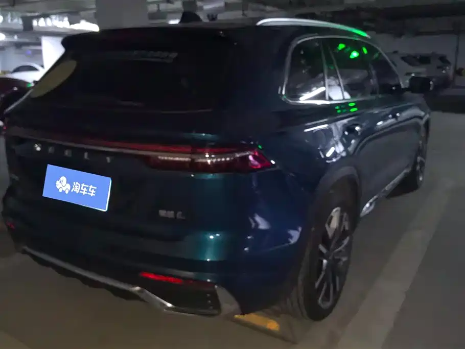 GEELY AUTOMOBILE XINGYUE L