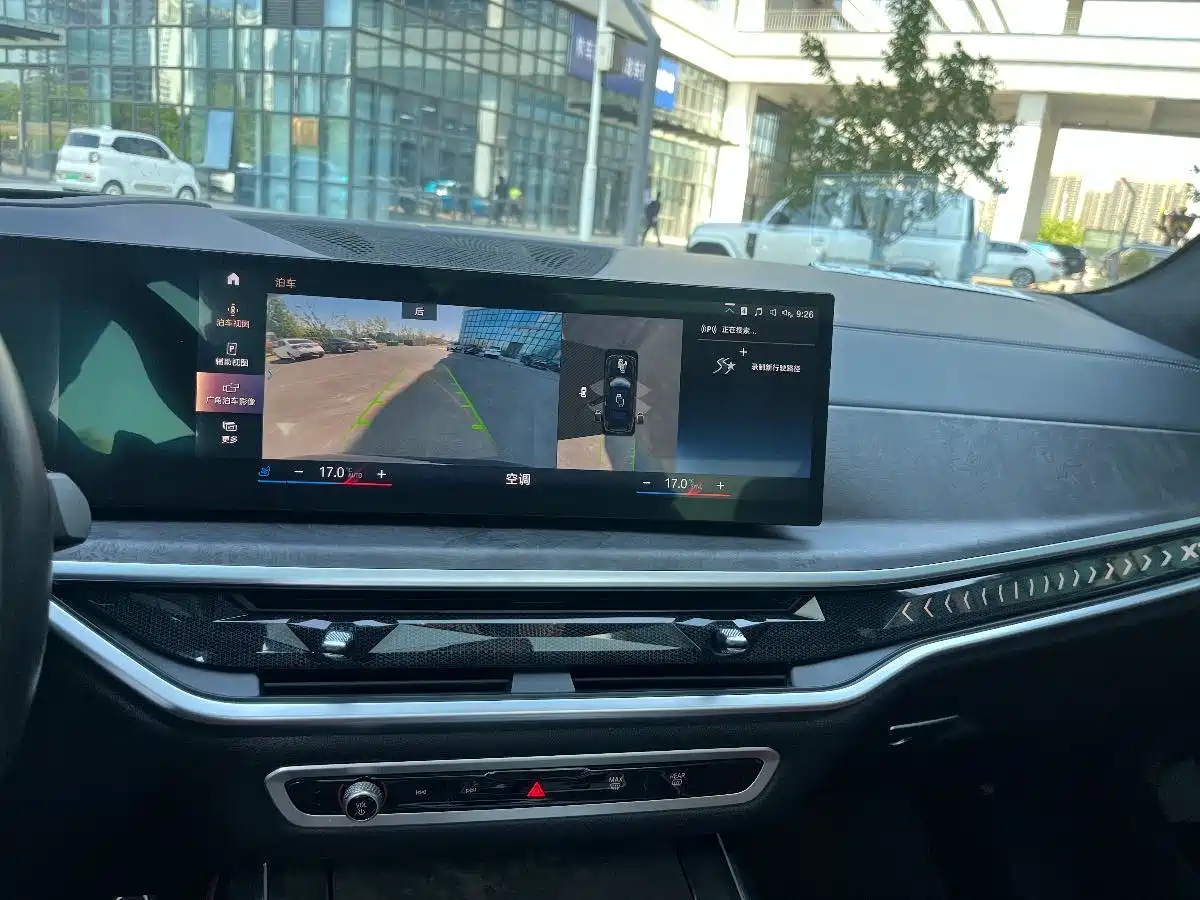 BMW X7 2023 xDrive40i Exclusive M Sport Package фото 15