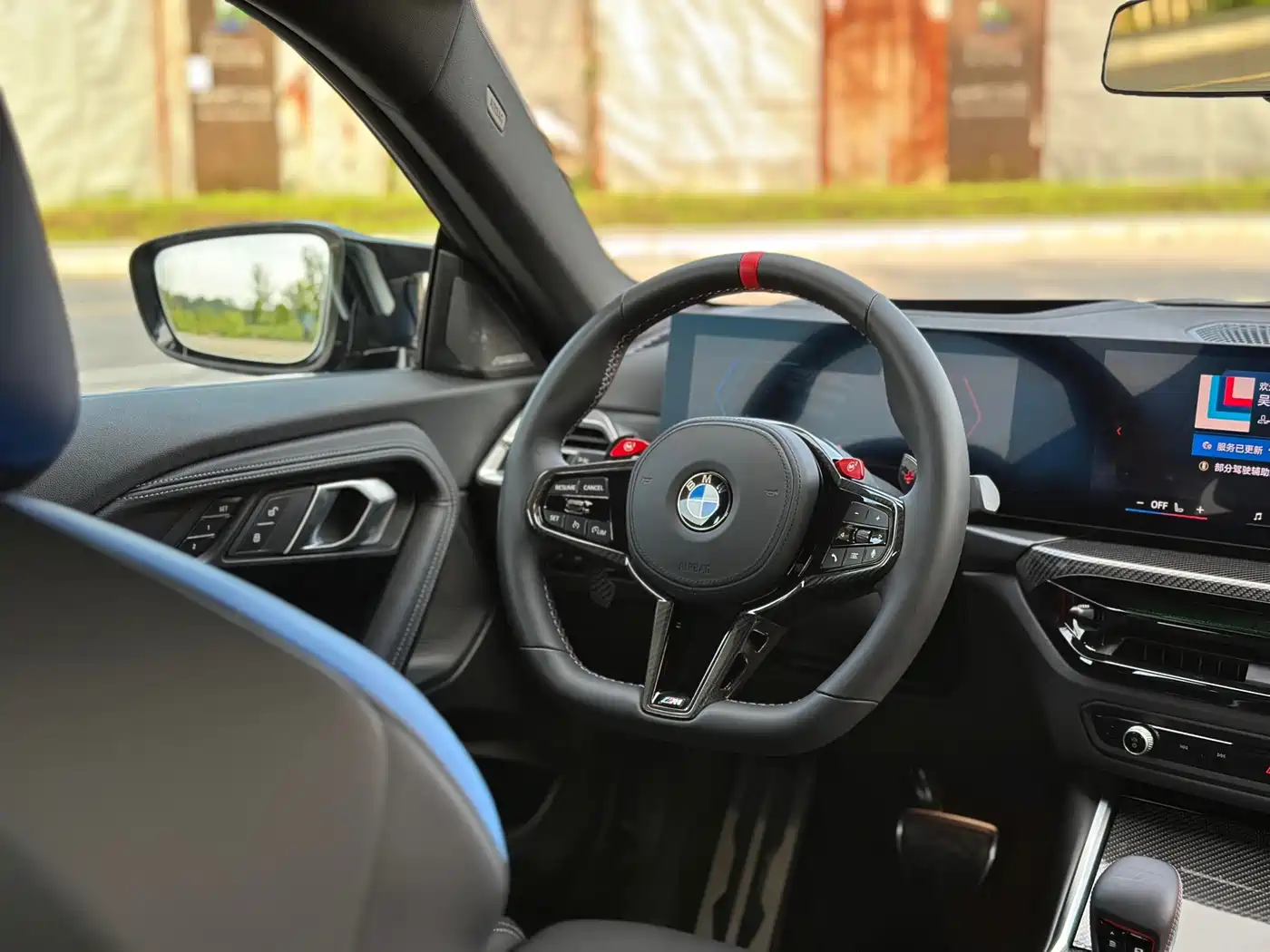 BMW M2 2026 2024 M2