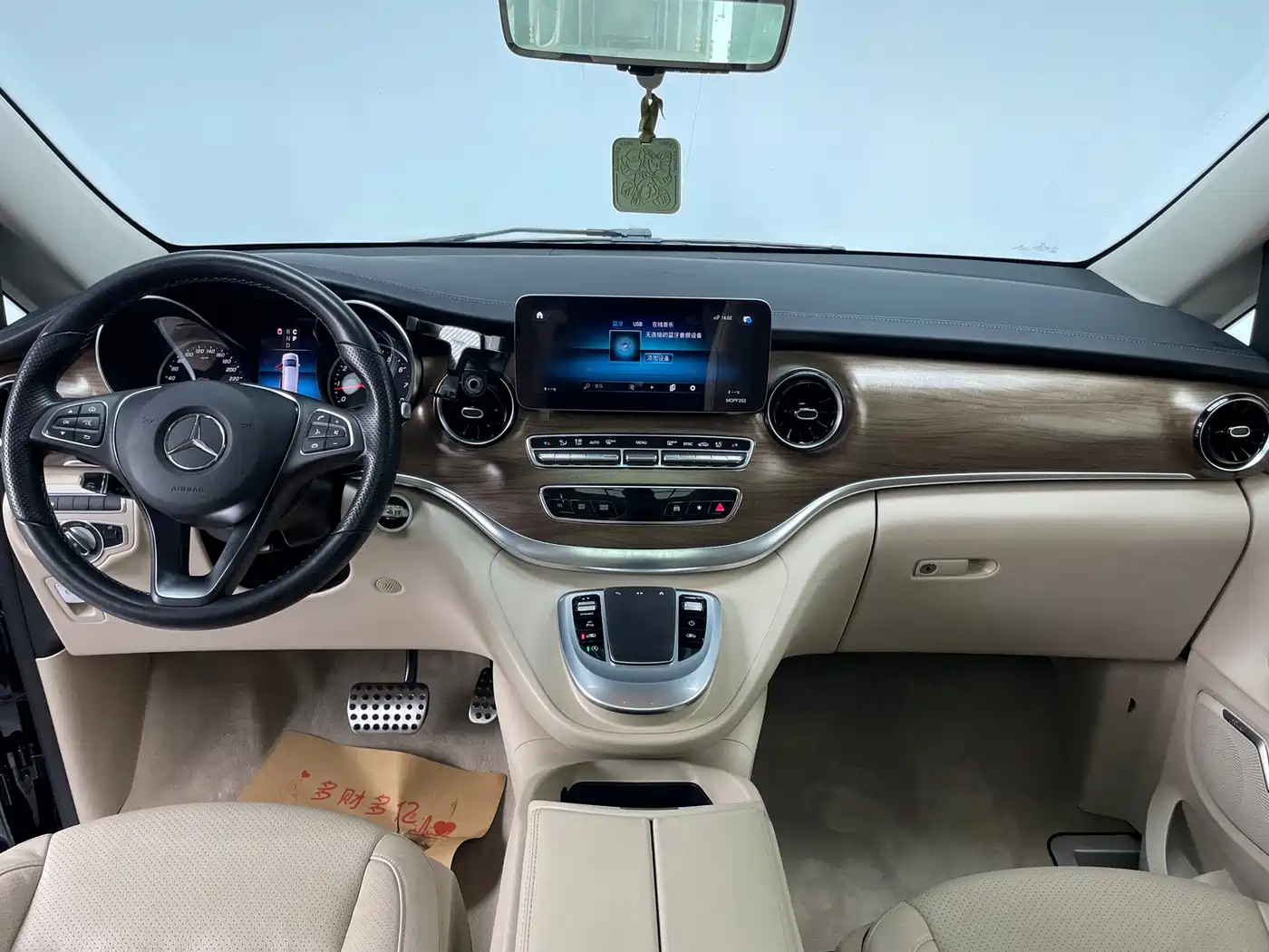 Mercedes-Benz V-Class 2021 V 260 L Long Wheelbase Luxury Edition фото 7