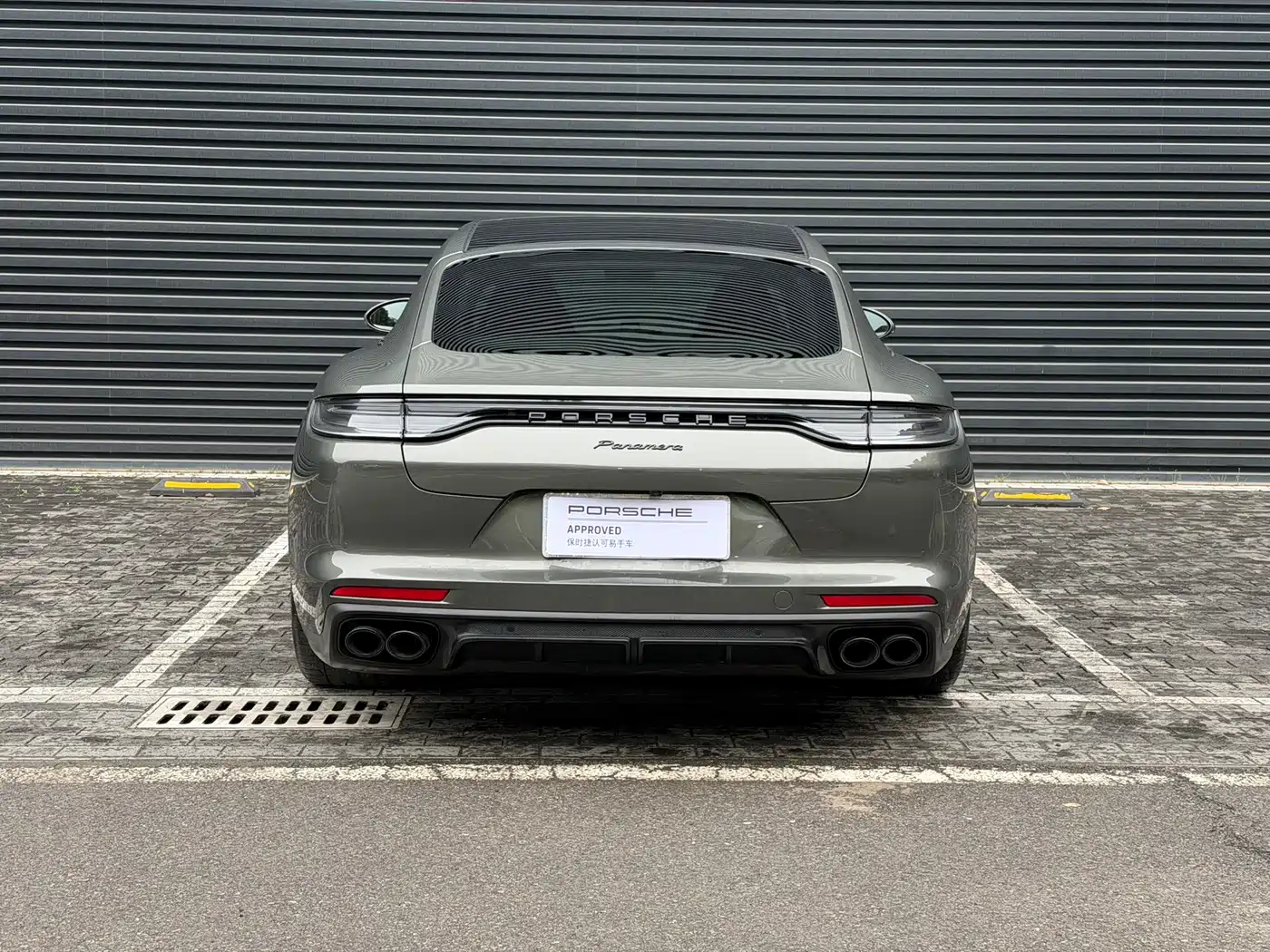 Porsche Panamera 2023 Panamera Executive Long Wheelbase Platinum Edition 2.9T фото 5