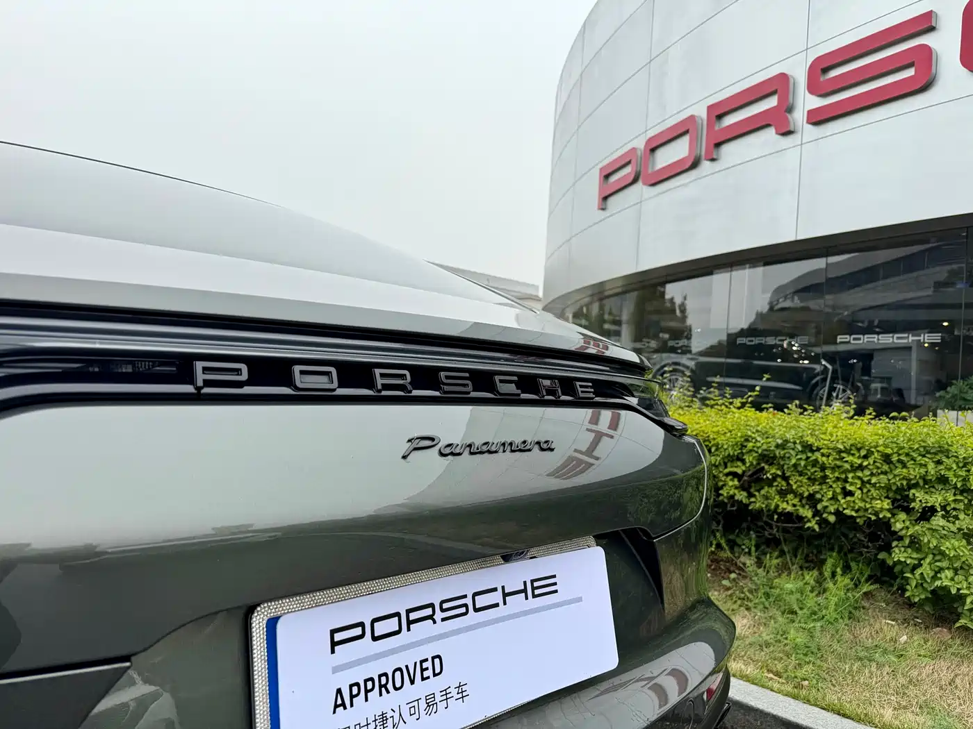 Porsche Panamera 2023 Panamera Executive Long Wheelbase Platinum Edition 2.9T фото 24