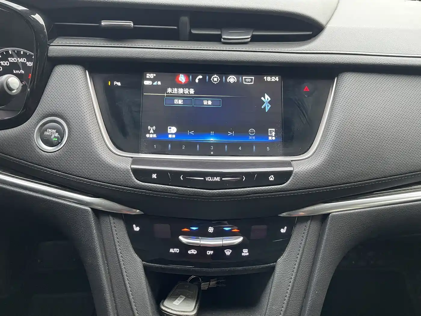 Cadillac XT5 2018 25T Luxury фото 11