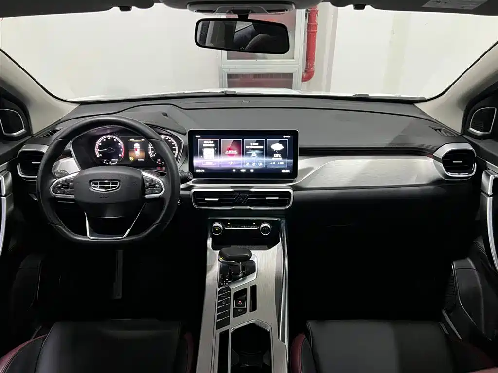 GEELY AUTOMOBILE BINYUE