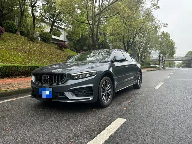 GEELY AUTOMOBILE XINGRUI
