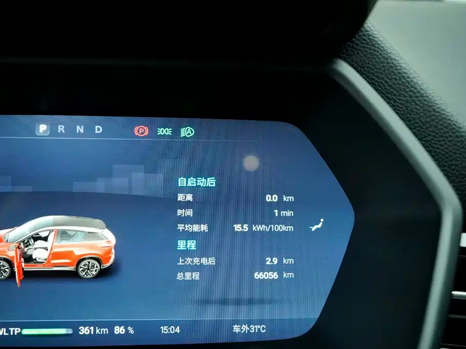 XIAOPENG G3