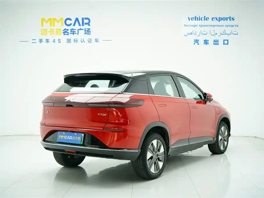 XIAOPENG G3