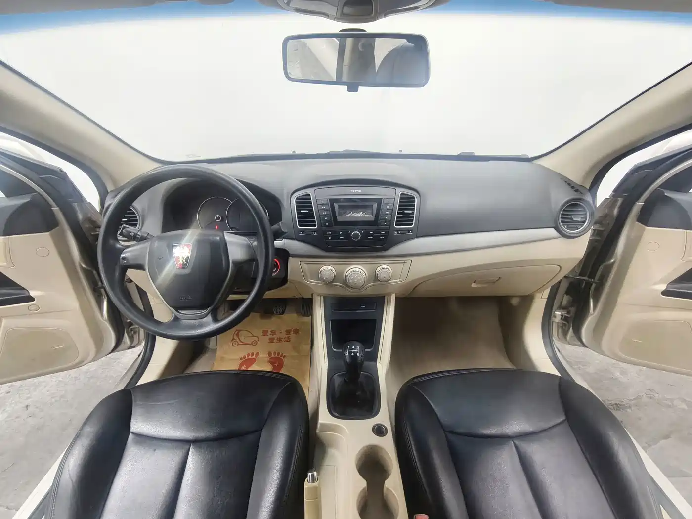 Roewe 350 2016 2015 Model 1.5L Manual Luxury Sunroof Edition