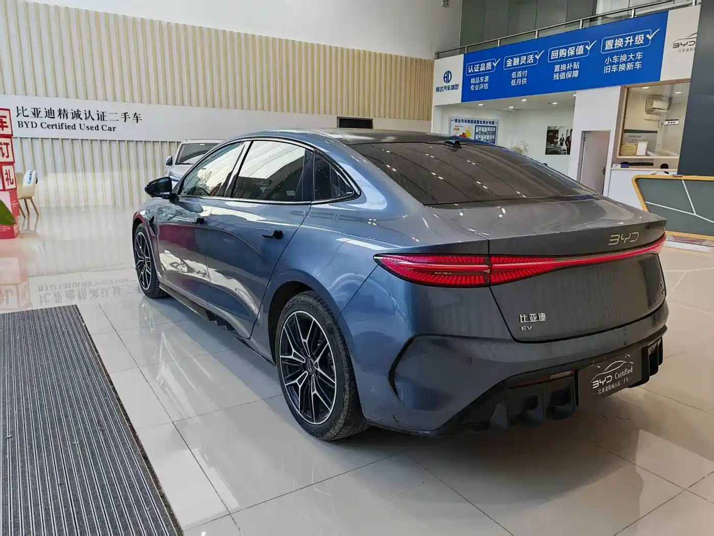 2025 BYD Seal