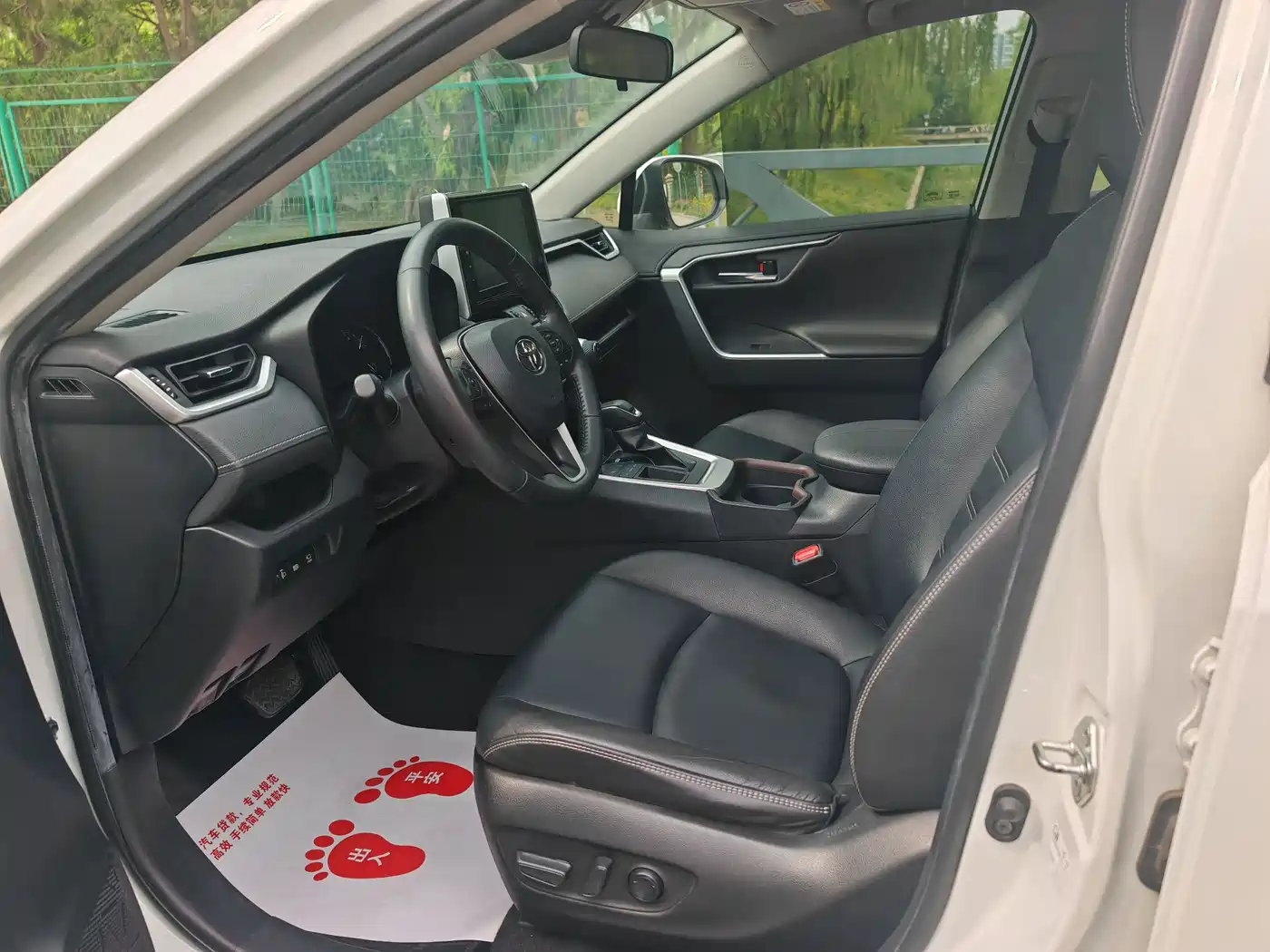 Toyota RAV4 Rongfang 2021 2.0L CVT 2WD Trend PLUS фото 8