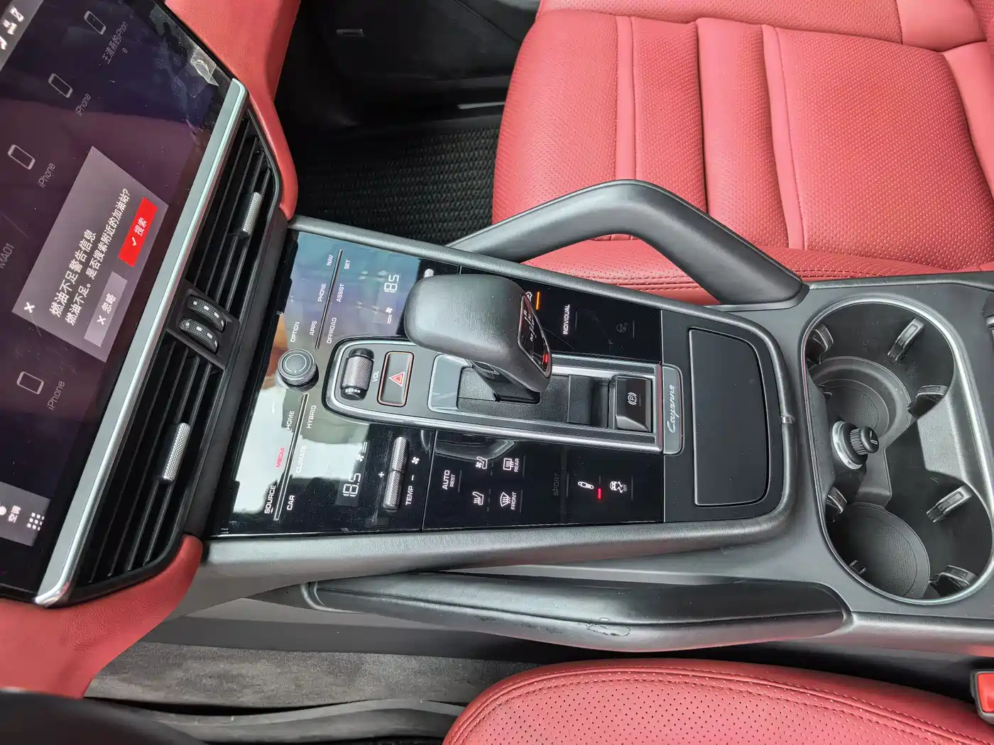 Porsche Cayenne New Energy 2021 Cayenne E-Hybrid 2.0T фото 7