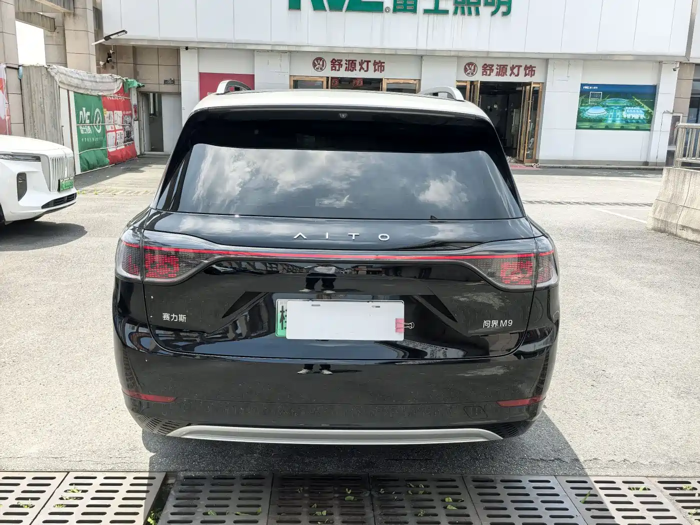 AITO Wenjie AITO M9 2024 Extended Range Ultra 42kWh 6-Seater фото 7