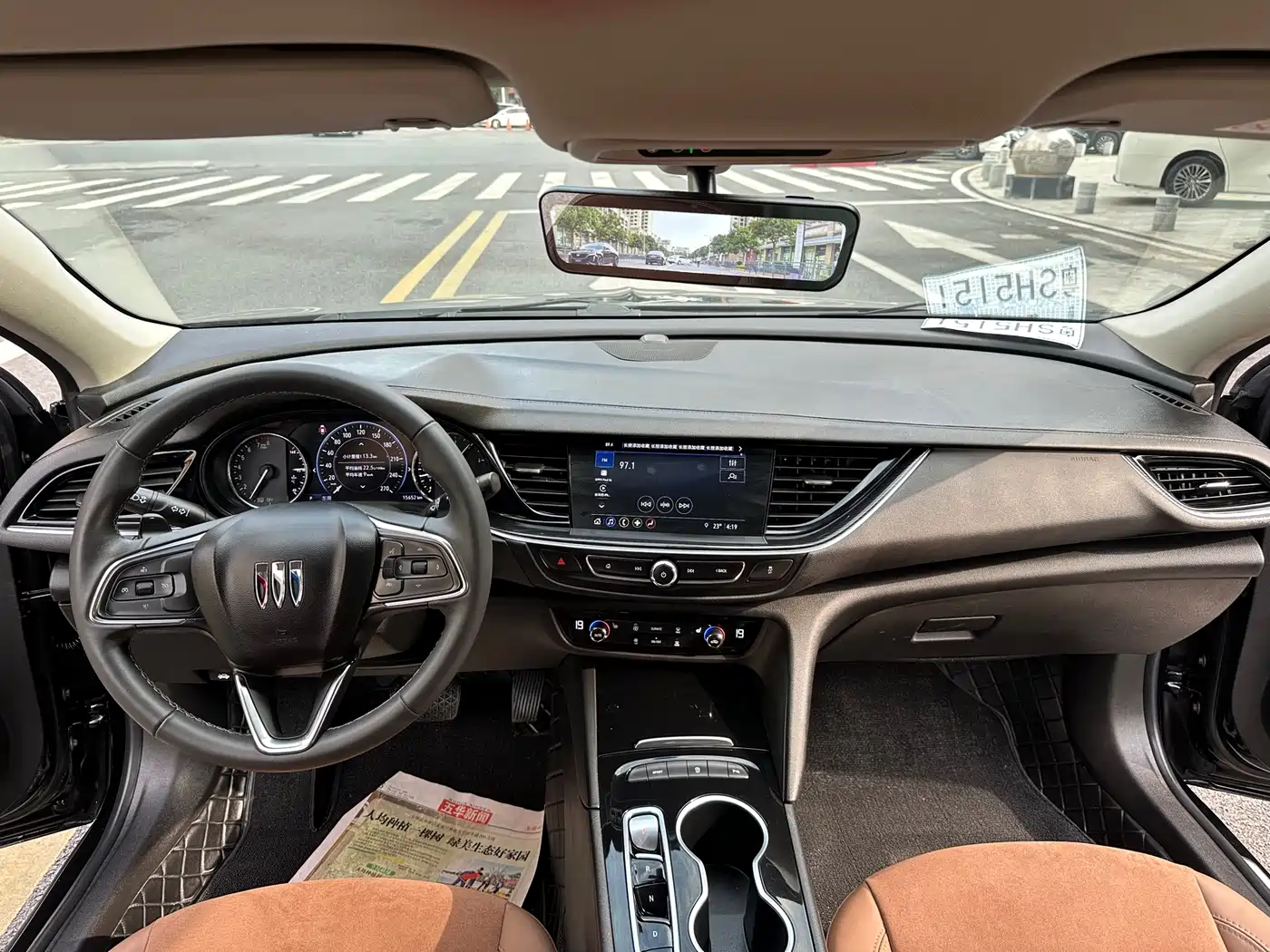 BUICK REGAL