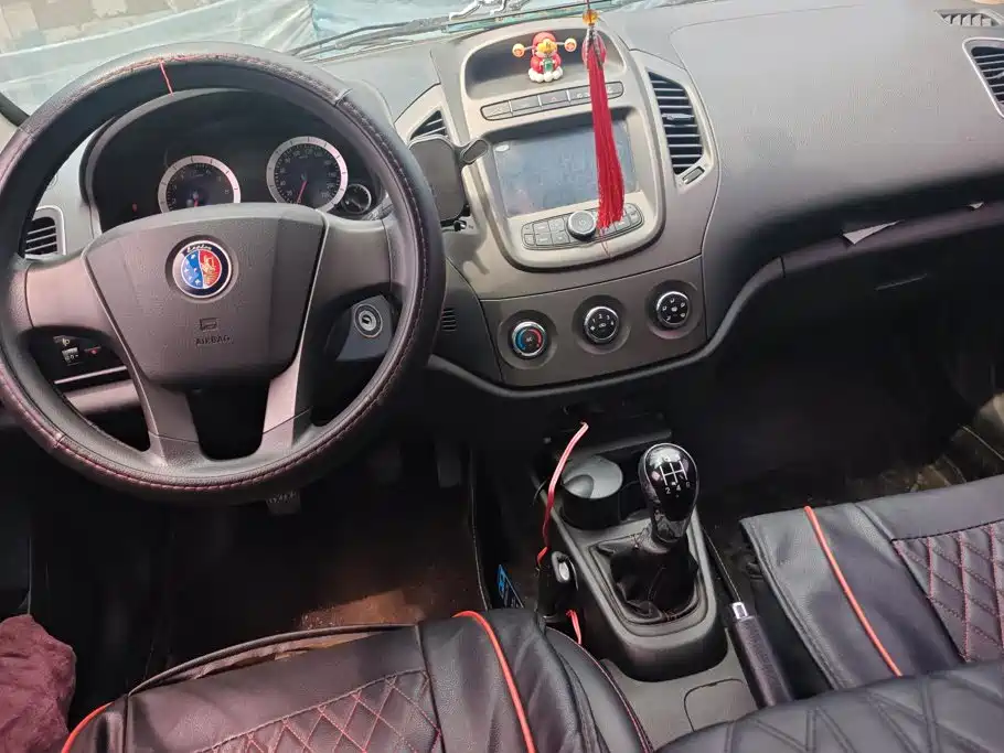 Geely King Kong 2016 2016 1.5L Manual Elite