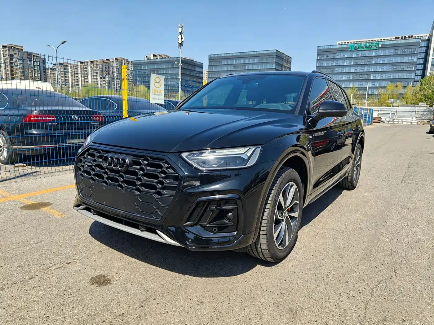 Audi Q5L 2023 40T Luxury Dynamic