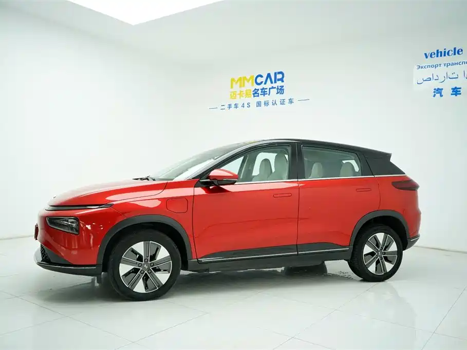 XIAOPENG G3