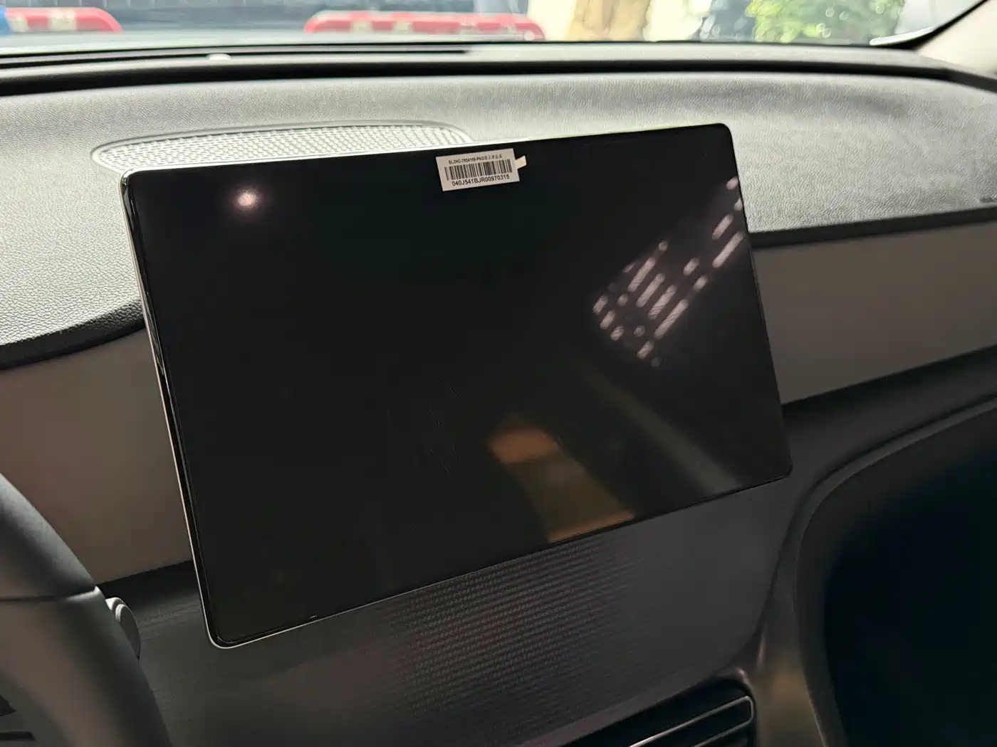 BYD Seal 05 DM-i 2025 2025 DM-i 75KM Luxury Type