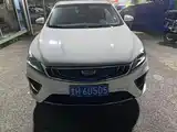Фото 1 - Geely Binrui