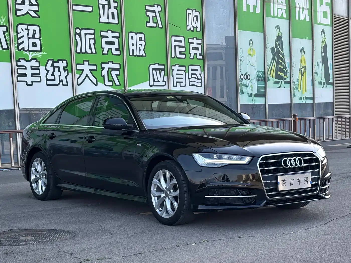 Audi A6L 2018 30th Anniversary 35 TFSI Fashion фото 3