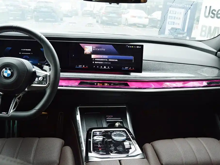BMW 7 Series 2023 740Li Exclusive M Sport Package фото 9