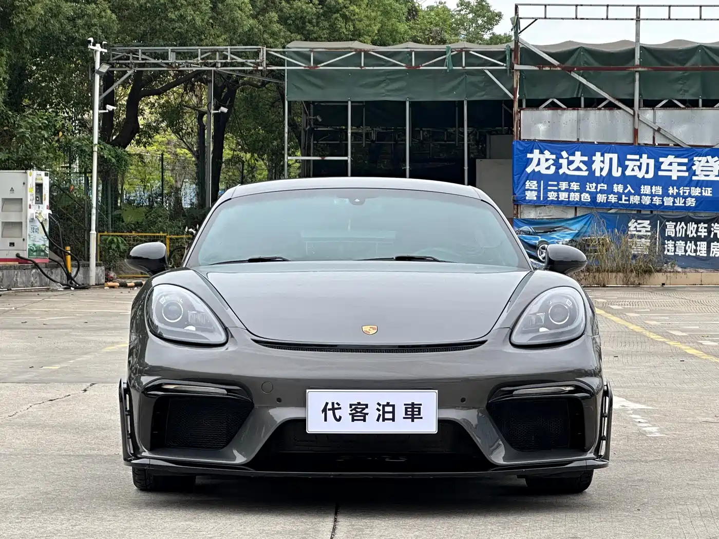Porsche 718 2018 Cayman 2.0T фото 2