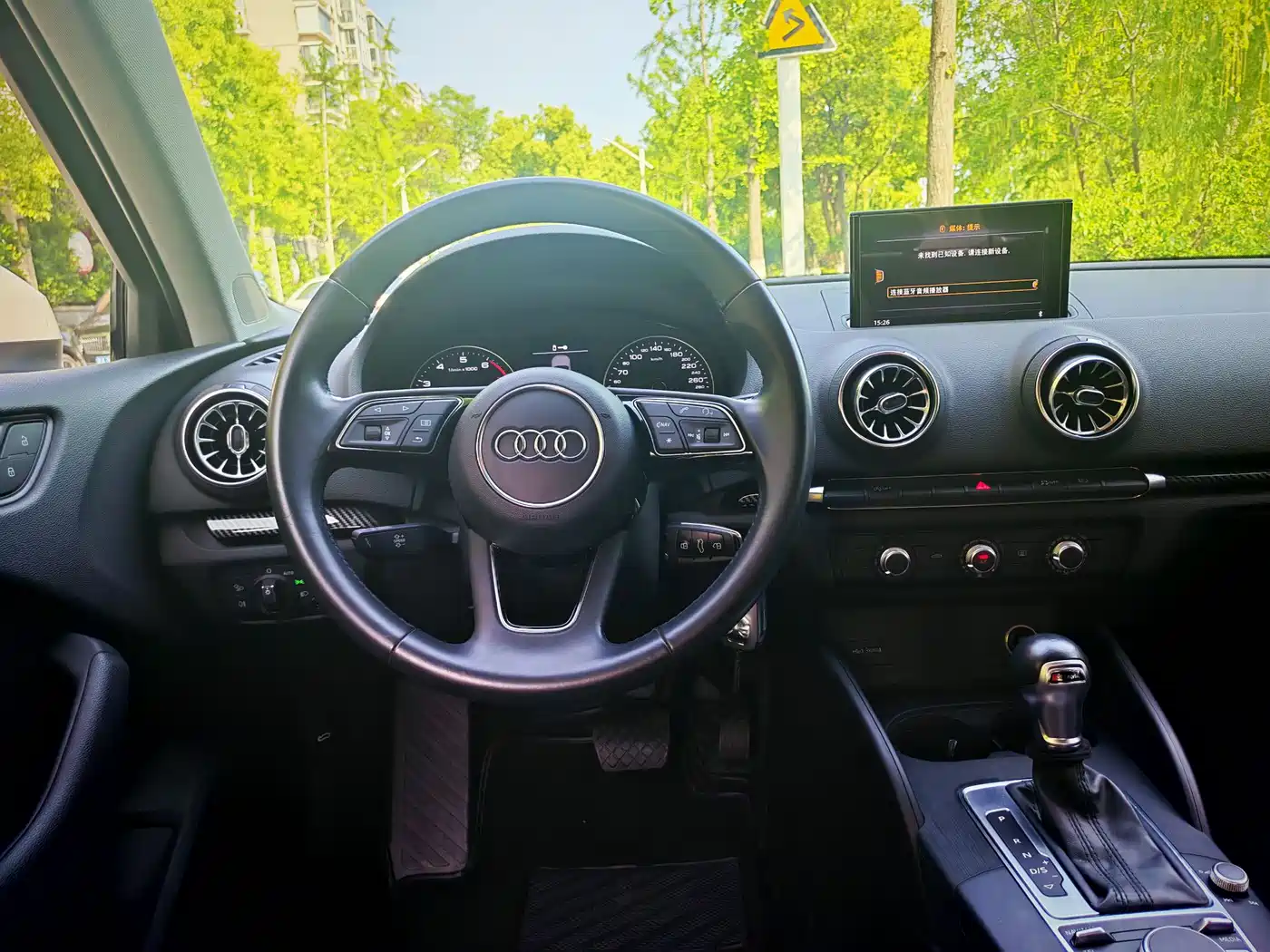 Audi A3 2020 Facelift Limousine 35 TFSI Progressive (China VI) фото 8